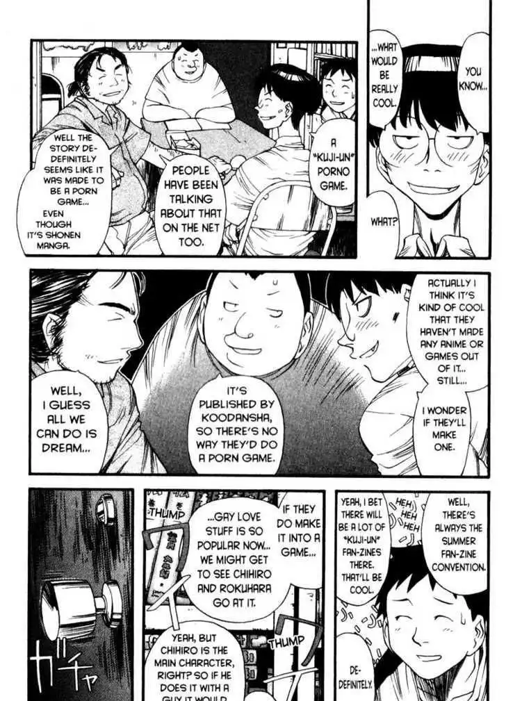 Genshiken Nidaime - The Society for the Study of Modern Visual Culture II Chapter 4 7